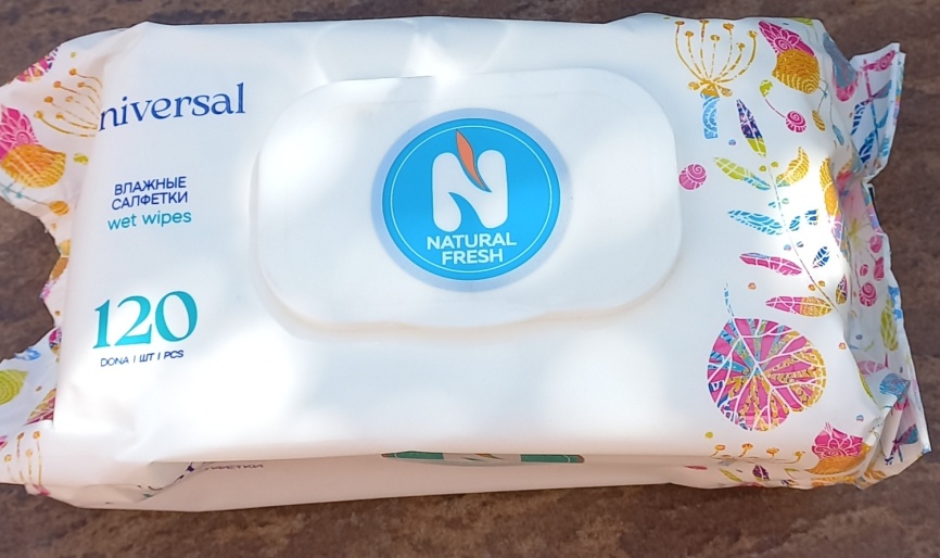 NATURAL FRESH Салф.влажн. (клапан) 120шт.Листья фото 1