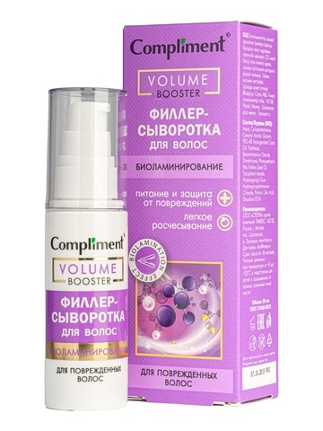 Compl Филлер-сыв-ка д/вол.50мл Биоламинир. фото 1