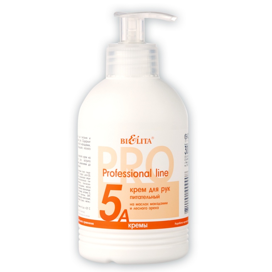 Бел Проф Крем д/рук "ПИТАТЕЛЬНЫЙ" 300мл доз. * фото 1