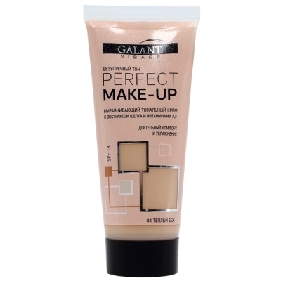 Галант Крем тон. Visage №4 Теплый беж фото 1