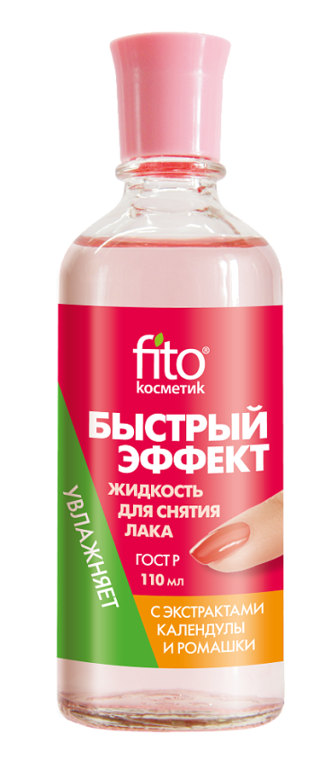 Жид-ть д/сн.лака Б/эф.календ/ромаш.110мл СТЕКЛО фото 1