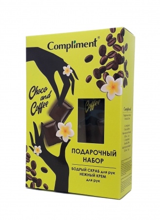 ПН №1880 Compl Choco&Coffee (кр д/рук 100+скраб д/рук 100) фото 1