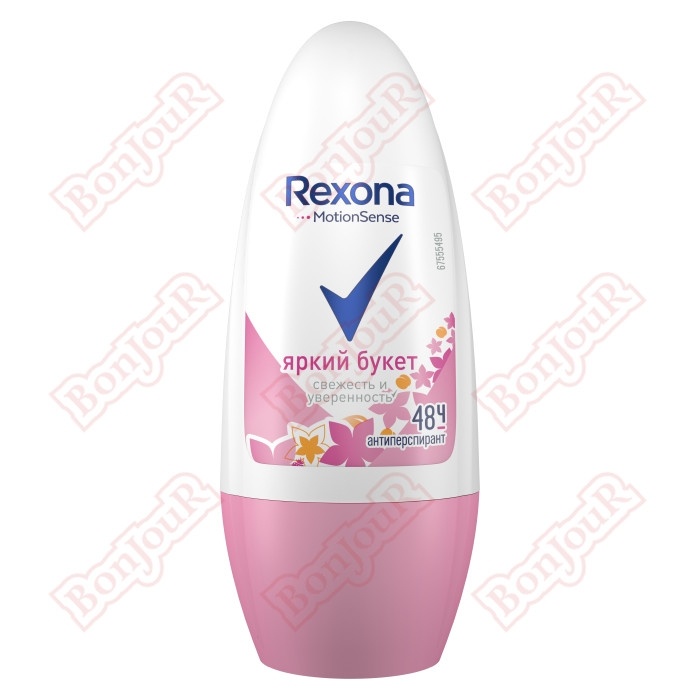 РЕКСОНА дез рол жен 50 Яркий букет фото 1