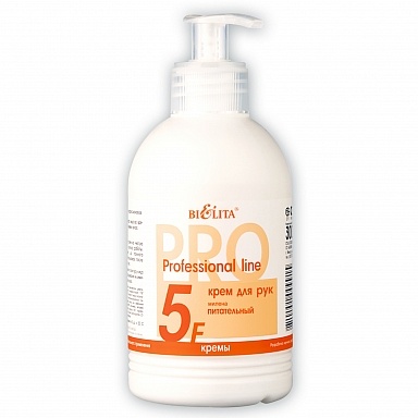 Бел Проф Крем д/рук "МИЛЕНА" 300мл доз * фото 1