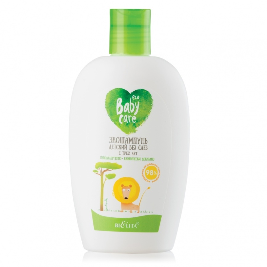 Бел Baby Care Дет.Ш-нь 260мл Без слез с 3-х лет фото 1