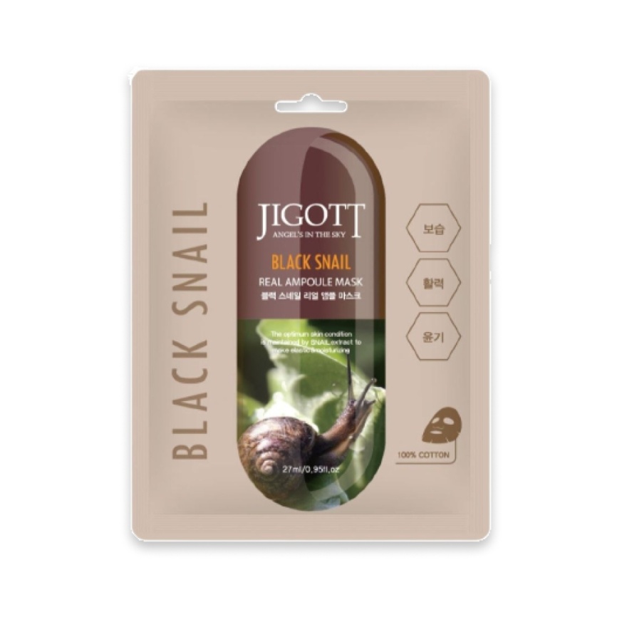 JIGOTT Маска ткан. BLACK SNAIL REAL AMPOULE MASK, 27мл Черная Улитка фото 1