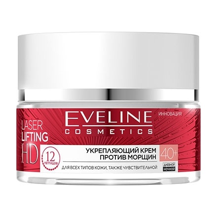 ЭВ Лифтинг. Крем п/морщ 40+ 50мл Laser HD фото 1