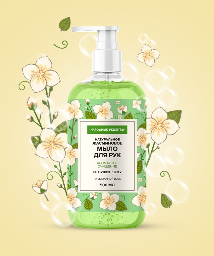 НР Мыло д/рук 500мл Жасминовое фото 1