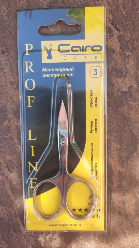 СС  С-402 Ножницы для кутик  изогнутые фото 1