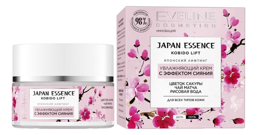    Evel JapanE Крем д/лица 50мл (кор) Увл. фото 1