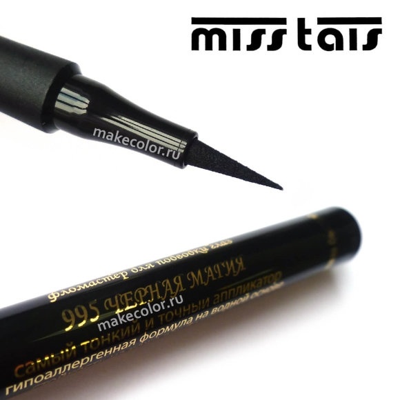 Мисс Таис Стойкий фломастер д/глаз №995 черная фото 1