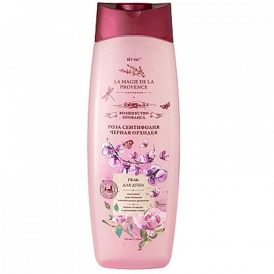   Вит Волш. Прованса Гель д/д  515мл Черная орхидея фото 1