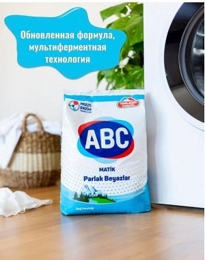 АВС Порошок Горная свежесть д/белого 6кг. фото 1