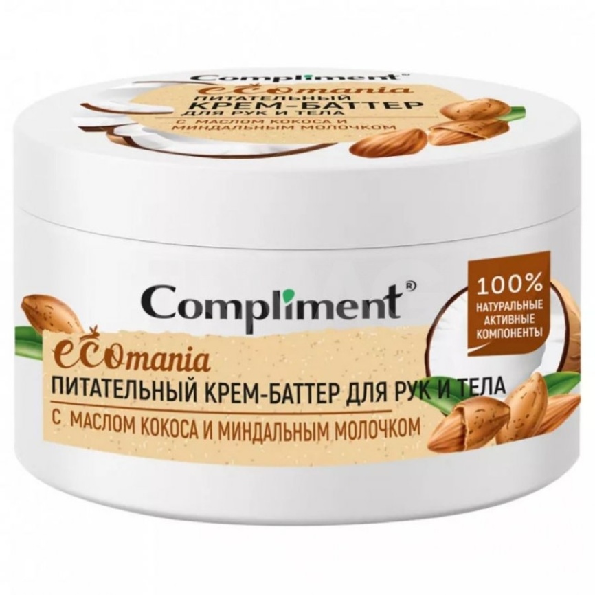 Compl Eco Крем-баттер д/рук/тела пит.Кокос.и Минд.молочко фото 1