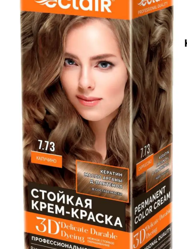ECLAIR 3D кр-кр 7.73 Капучино АКЦИЯ+ фото 1