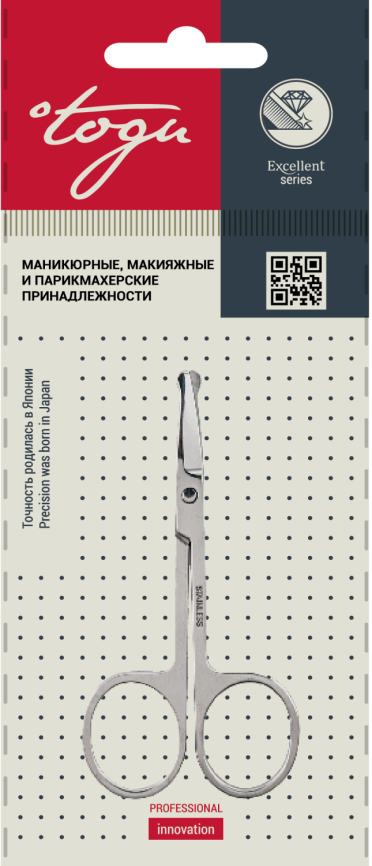 TOGU 2002 Ножницы безопасные фото 1